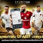 ีufabet